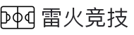 雷火·竞技(中国)-全球领先的电竞赛事平台